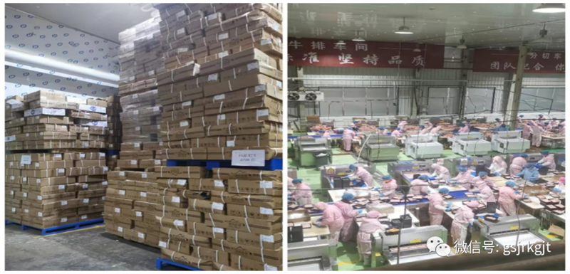 11EDDC241BD4D5E1C3D0B692596_B7027470_8058E