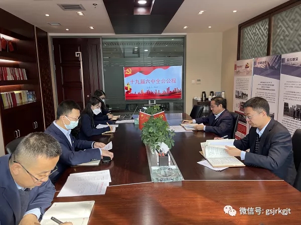 C574F566C884634225ACADACE58_6ECA6CCB_3134F