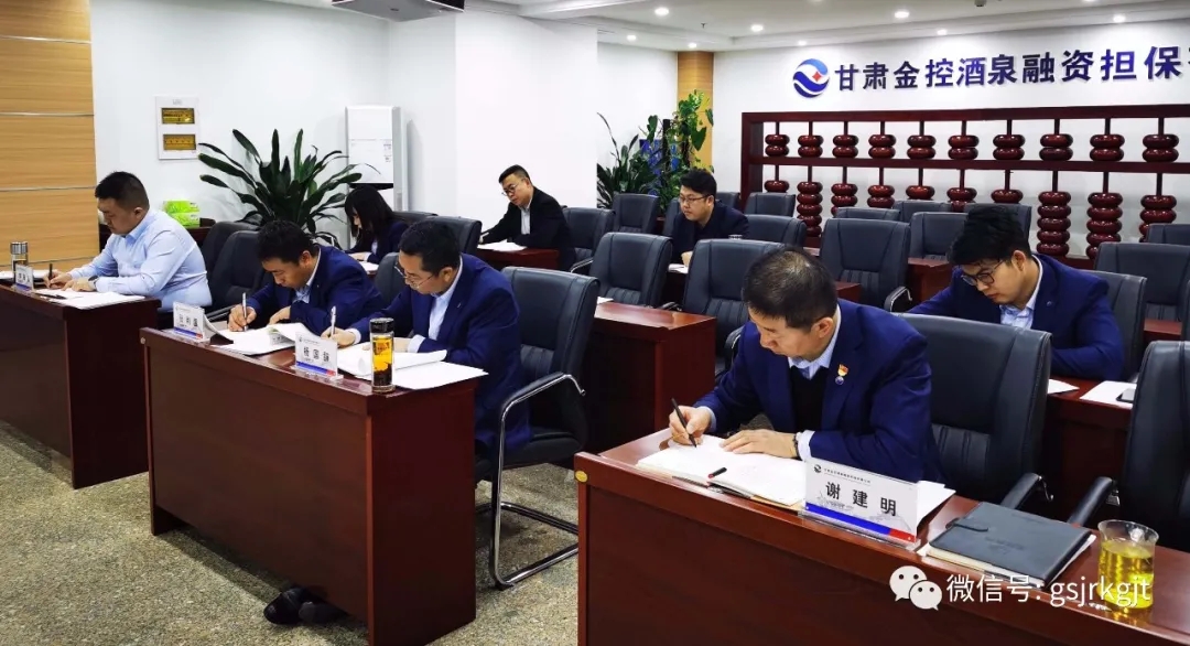 B8250132574882642BAFE6119F2_6DC7FDCA_5D546