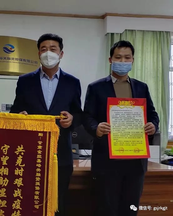 57702A2C0C1D95C1868C2E2B8CD_1E95E194_2DE57