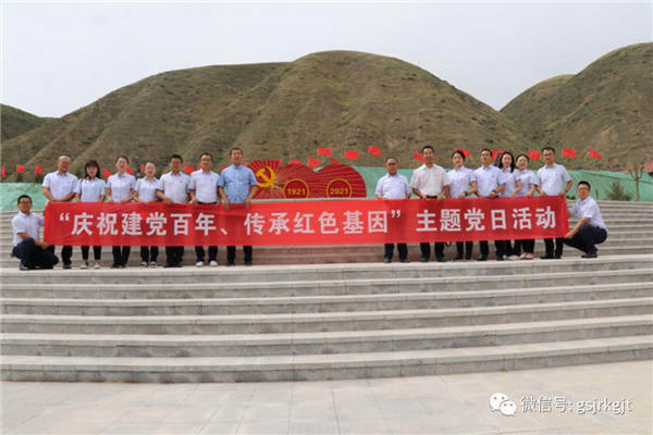 1FD0BED7208022456D0820E006E_0D5EDCB3_A4BE