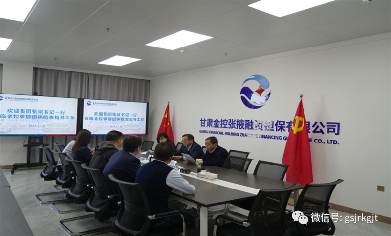 B85C2E7B347F17DE3B7A807D645_3AD3C9E1_3C265