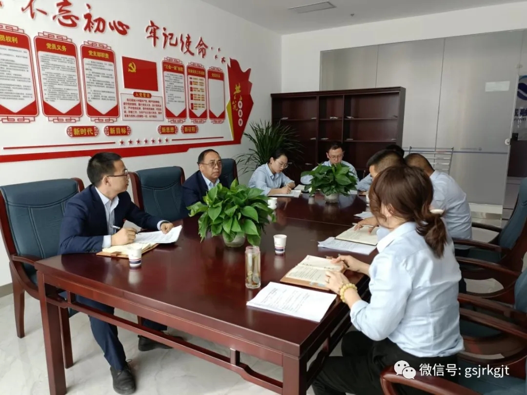 504CF75569C416CB6392C05BC9E_BDDB8BB3_724CC