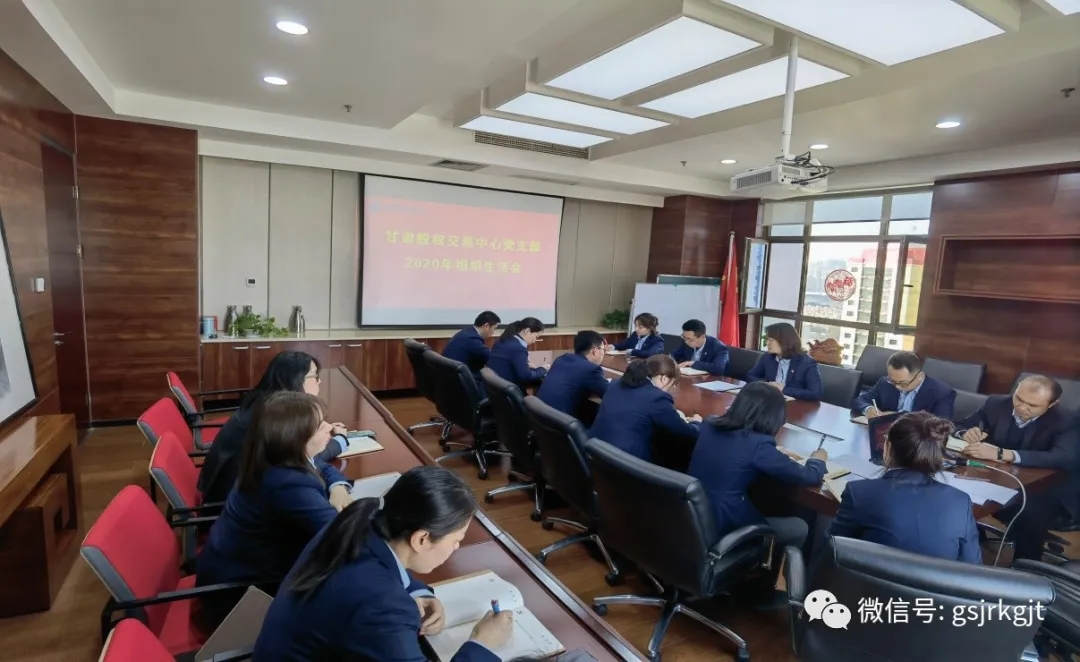 097A6D9703DB49FA4F506751E5D_8888DD56_5D8FA