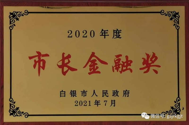 668B2F0A89C0D5395D2667EF53C_86924D86_139CE