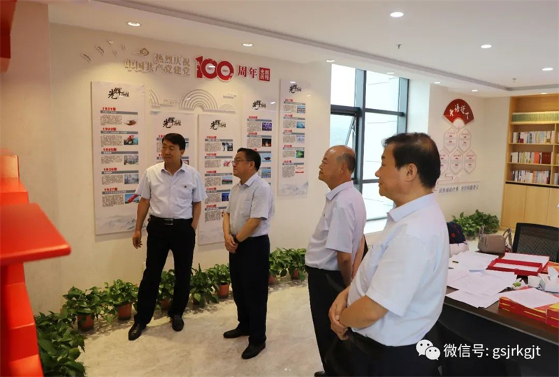 561F1E3071BB40525F56C6E65C4_6270156A_5C7EB