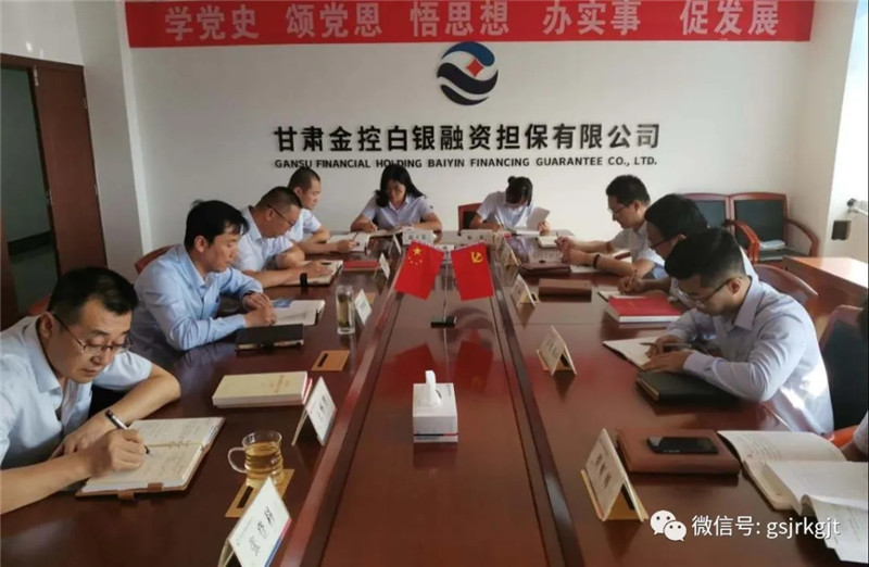 A5FCB20BF1B7DDC0F63E1C52DAC_6FADA3BF_1A80C