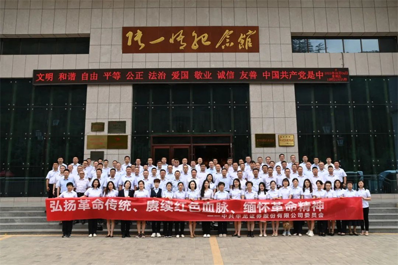 5809503B4B494B068970A4E4104_6F86AECF_30CE8