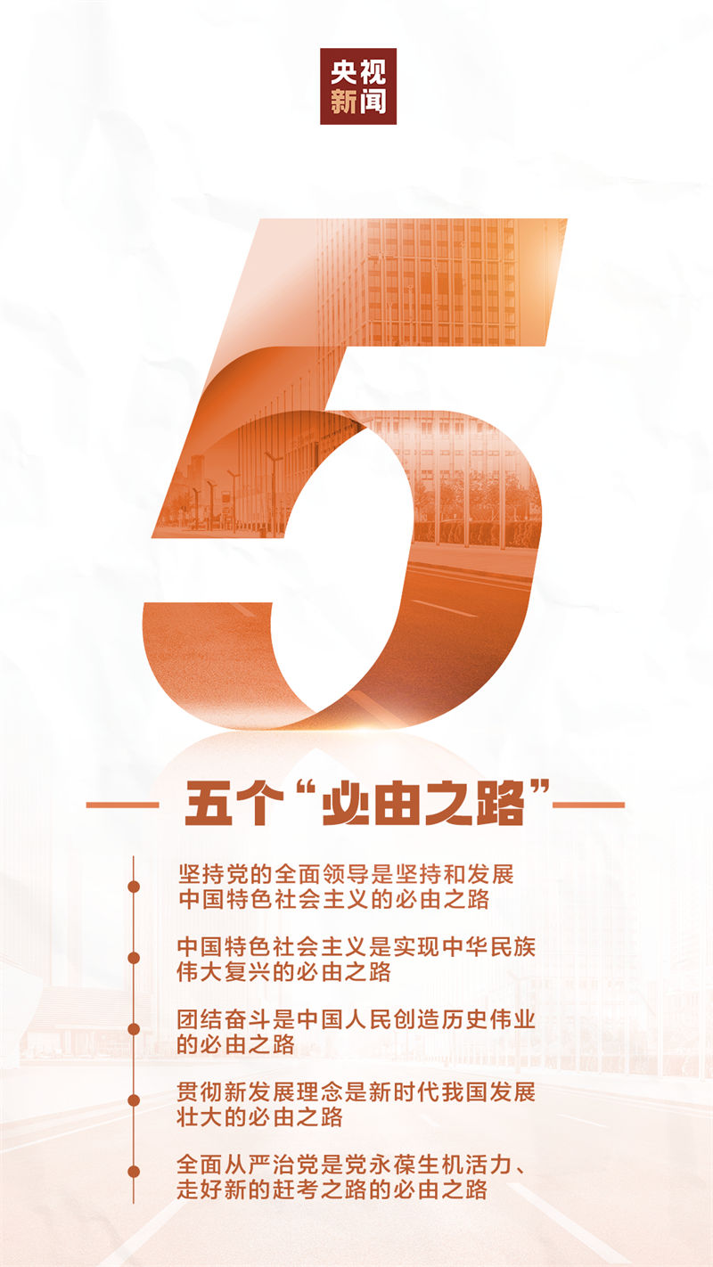 B376D2B5AF51E2F468100144B9B_8BF65019_24C6C