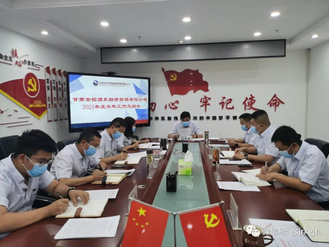 30782FCDCD574DB54BB4ECF981B_EE01615A_61ED4