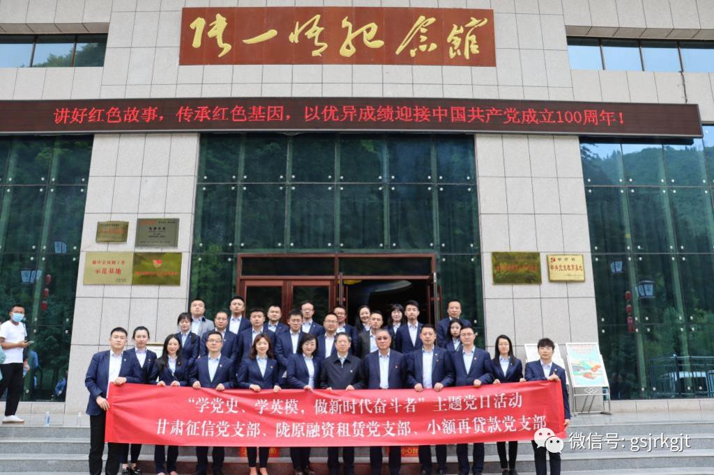 C363E14C05EDE9F40ED551FA599_D5EBC774_1C88E