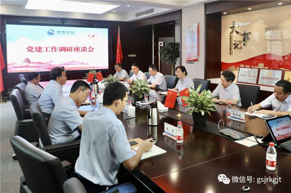 2C5A732DC89E5389F66DFB97CAB_5DC68E9D_C557