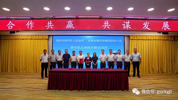 74C1D811694813A45B5E2D04209_546046B6_282BC