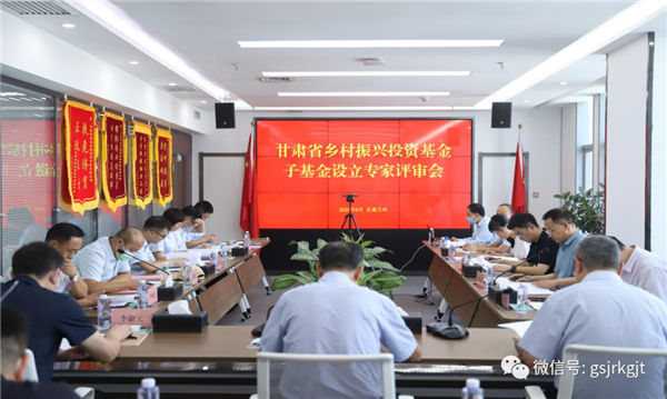 8FEC324A2E14498FE4145086C3E_4C901D9F_D621