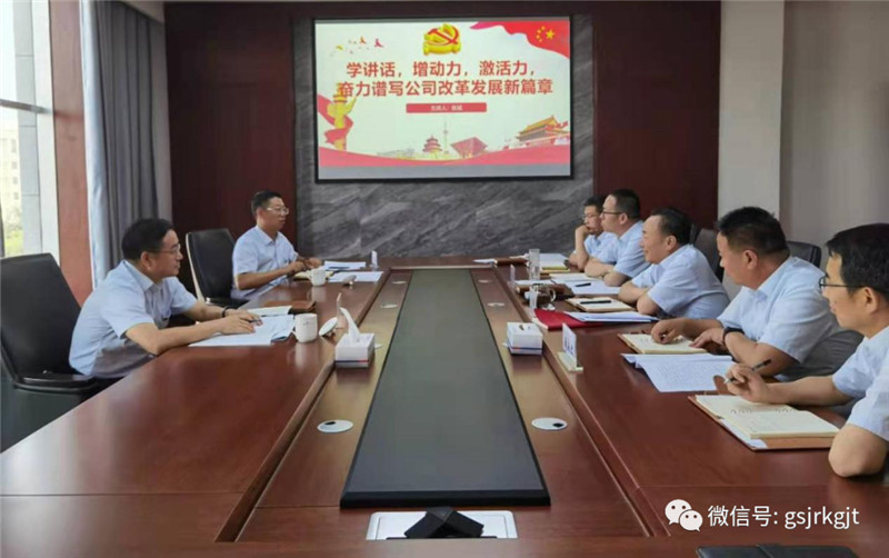 B947E533F00DCD22BE4CE86464E_8E4A4CE0_18A21