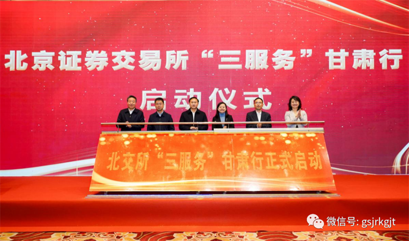 21198675D4A3FBF6B35E92BB32E_5785DBFB_8ED2F