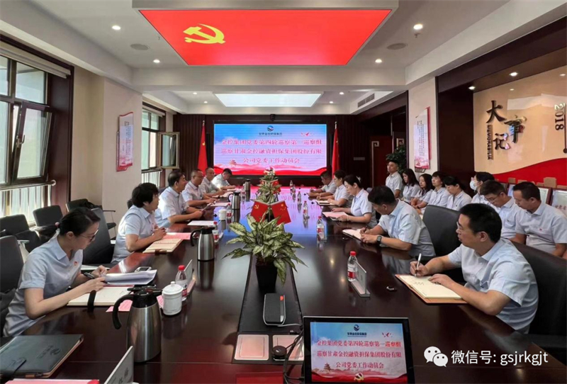 E5E0FB382E47BCE5ADB49848EAE_9017BCB2_6BF48