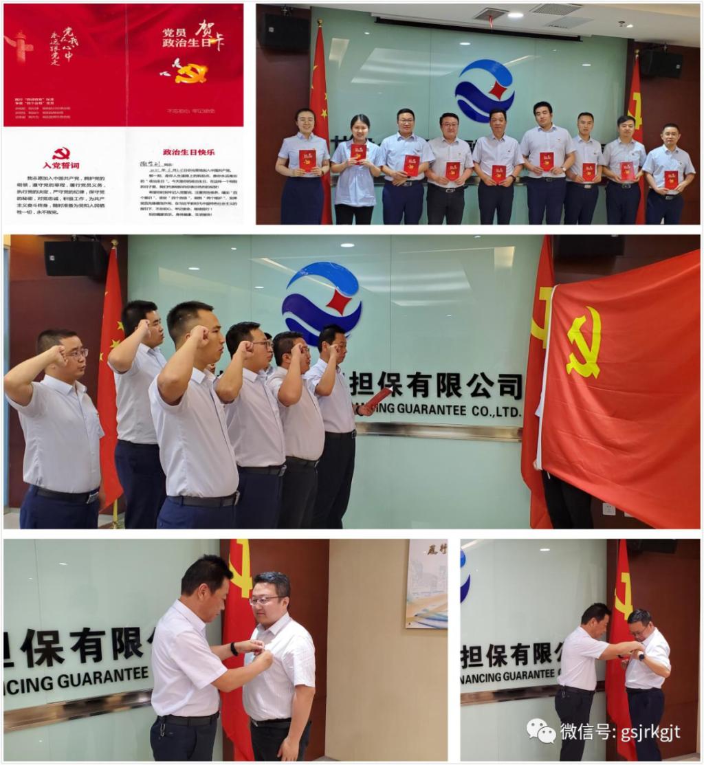 374101A1198272D9E9A36DEFA4D_D5878CC4_219DC