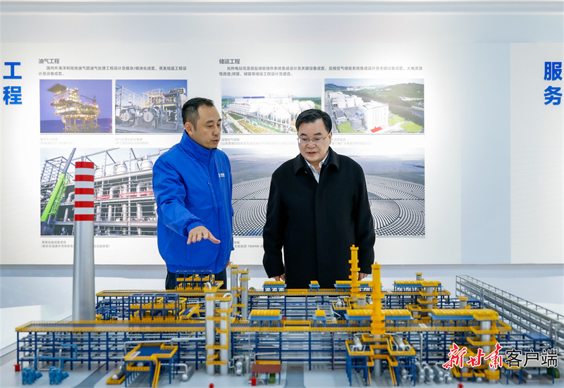 29D080828C02BC27DD9F1E04F3C_7AA2D5C6_39C0B