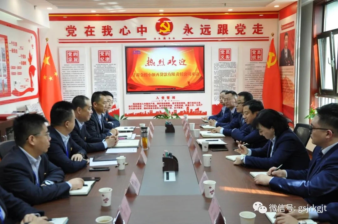 71379EBE812A78CDDDFDB4201F6_4A5668ED_73F12