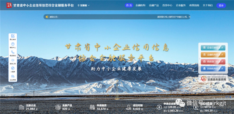 07264CCAA1F096851BF3C5D09C5_1BC976E9_1DBF0