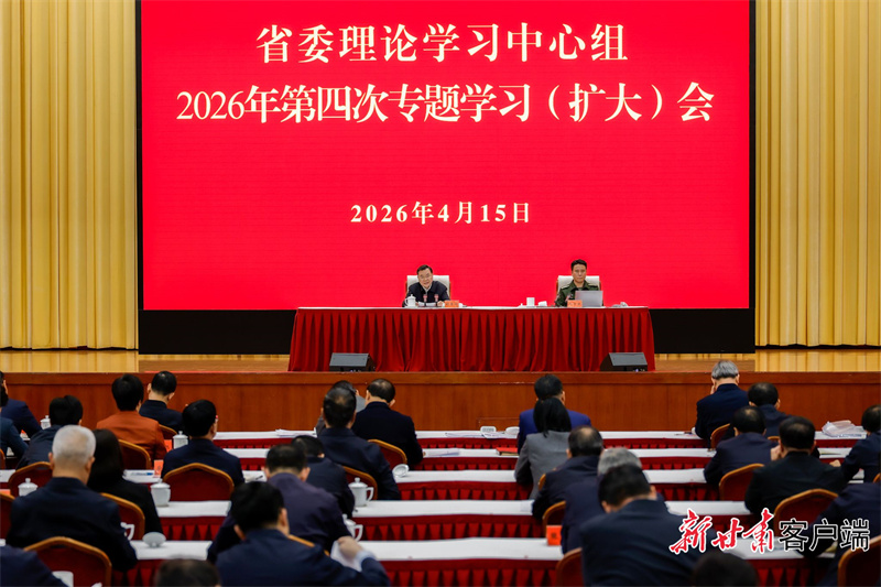 0711411074B92326E53BE49E5C9_7F7D24C8_3402D