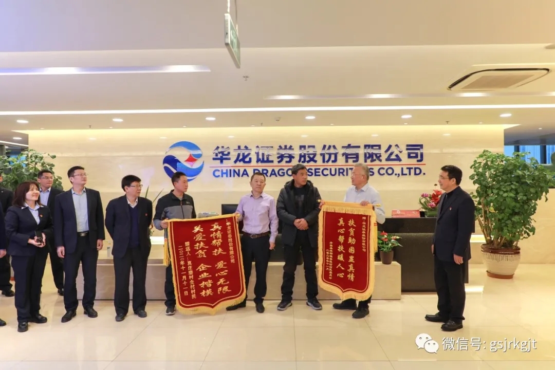 D185421D1B02061425B20CC8534_82A0454B_5A75B