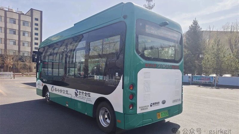 企业动态 | 强化协同联动 深入地企合作——金控嘉峪关区域协同中心扎实推动金融服务落地