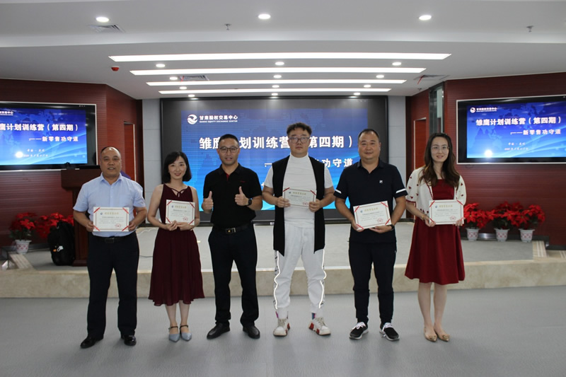 5BBB5413EF10A8C48724C06F71A_9DCA1F85_1CA12