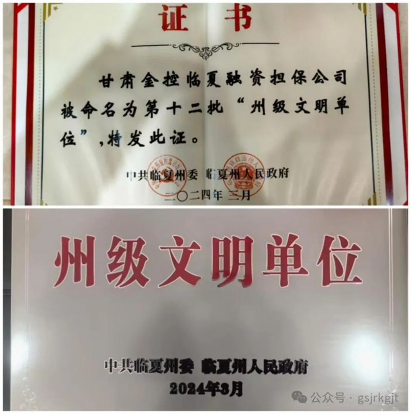 9B337DDD9BA9BBFC555FB31759F_2F6C4B5D_69419