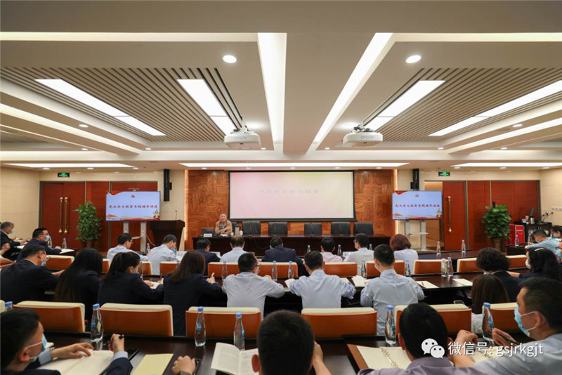 8C90F5CB0C8FD8C54236296CCD4_47022136_221D7