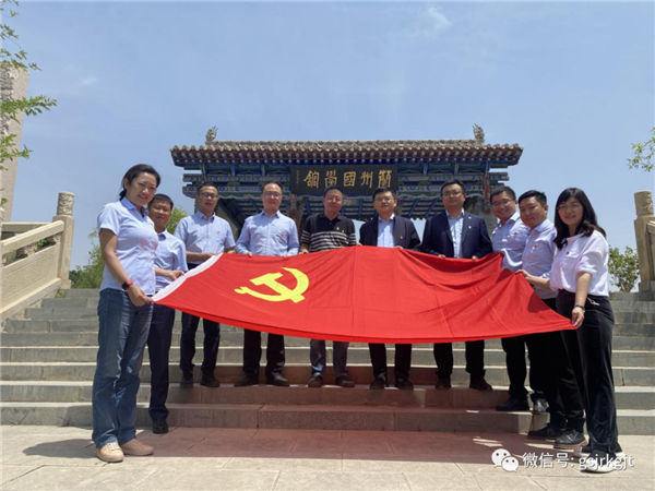 3C78C5DC47C3A98BB754C6F42D8_6D8C805B_E0A4