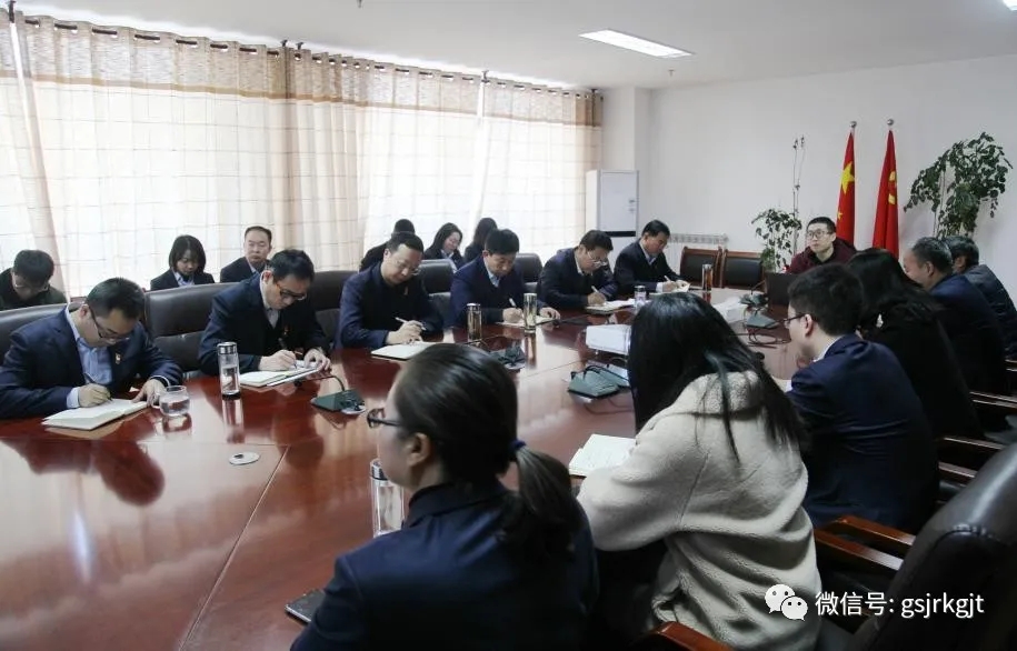 6744534084B524A2DFAB435249A_B66E0ECE_449A1