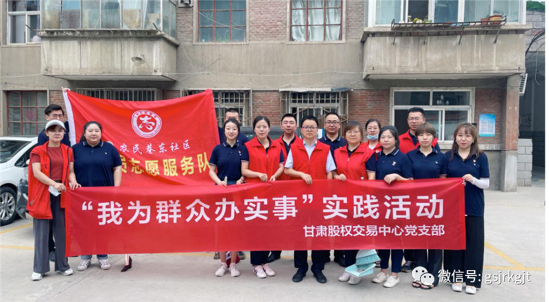 3EB8D302B33BA849CB7F5358FEF_E811F2CB_20298