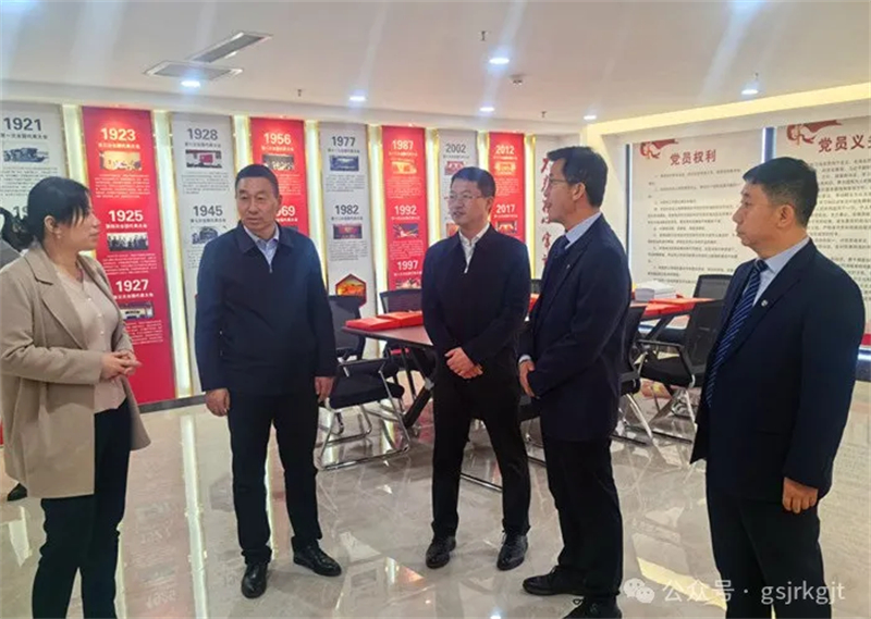 C57E87561179478A77120FF7D93_98BF2D90_6518E