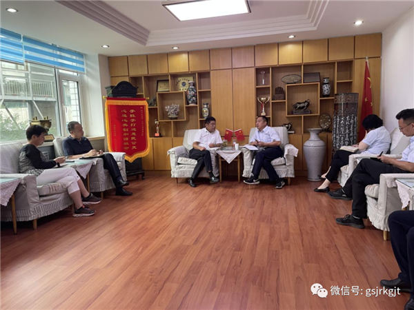 8210ECF278A4F2447698781CCEF_E588E032_E8D9