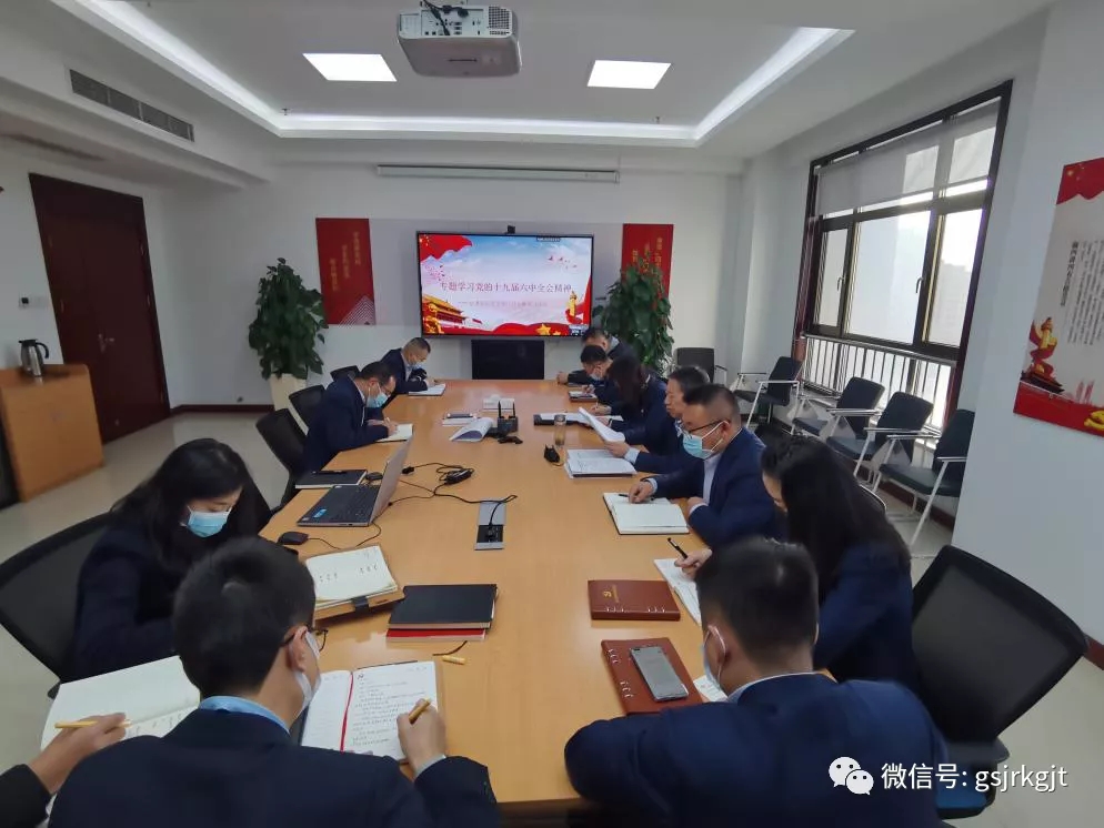 0F59FFD9DF6F08F3D24312FD45D_0C965D0B_4F059