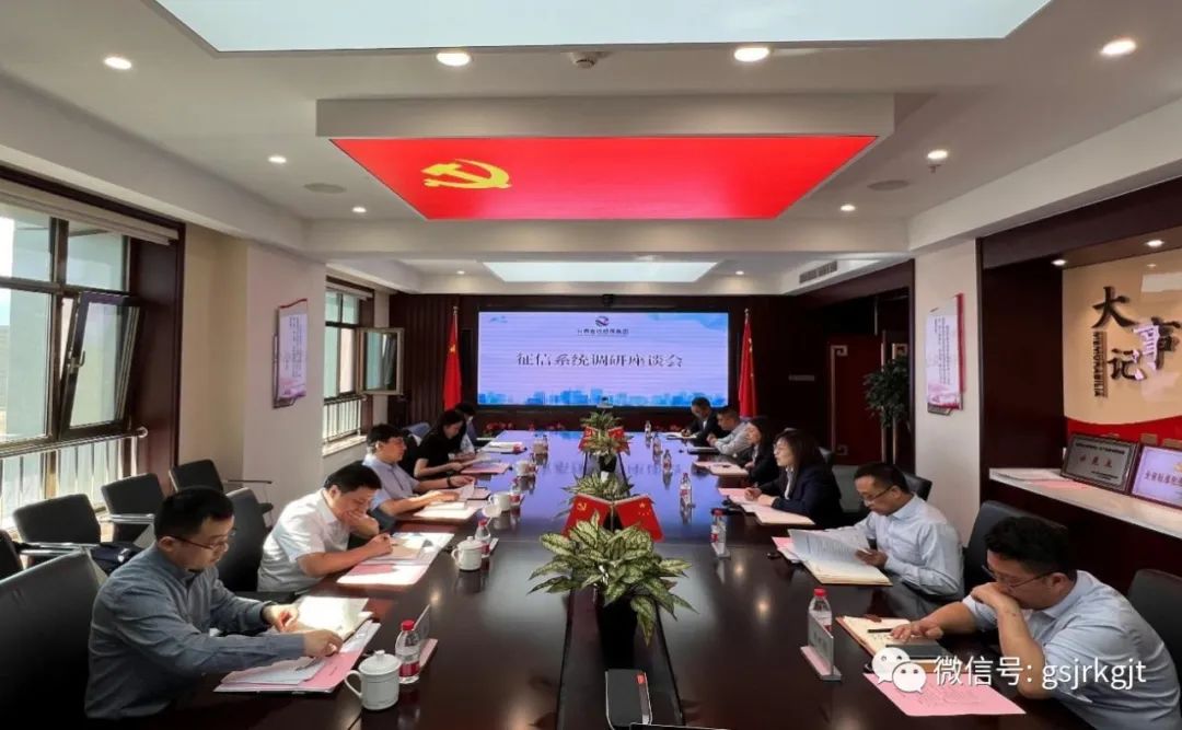 858D286636DEB582C0438C4B296_CD6BCBC3_178D7