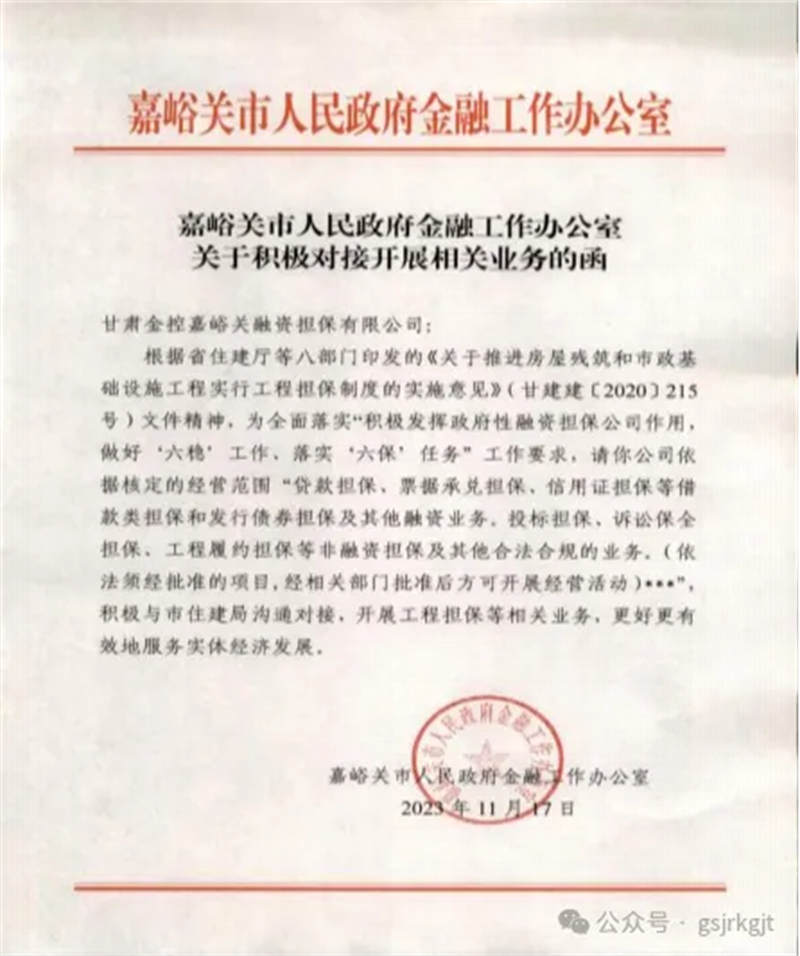 0EB4BCFB9BEBAA7E182AEFB9E9C_100241B3_7182B