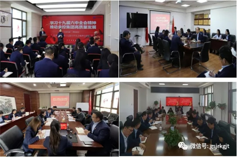 C358C8CF8631F111EBC1A8B9307_2DE87503_2AF8C