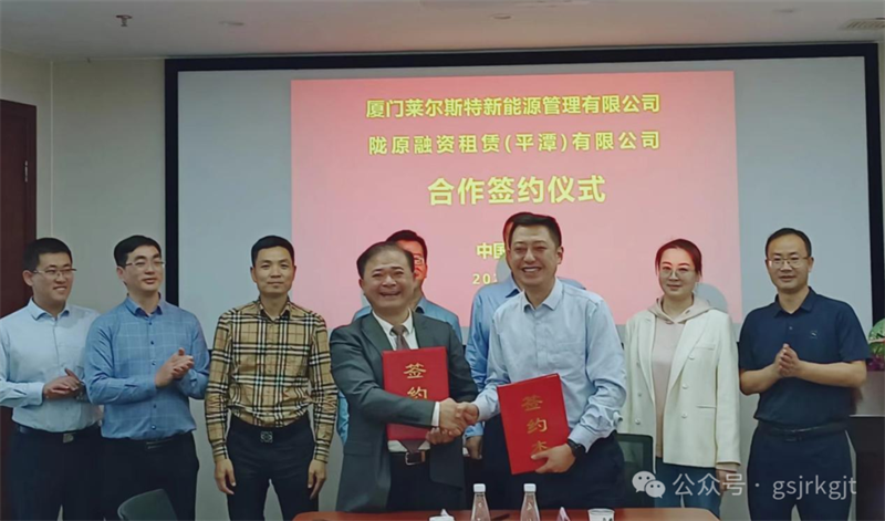 0E1D402E6002AD474DAE124F1C5_6065C372_683D6