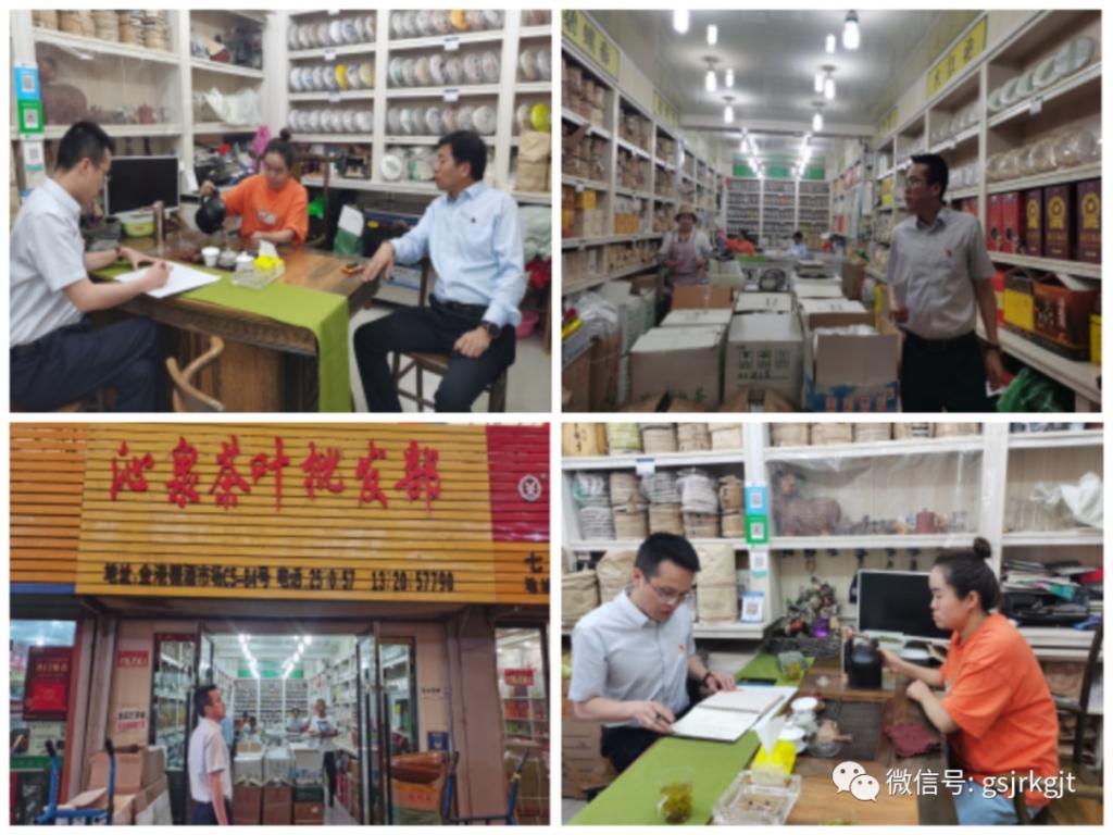 1F68D8C39F210139338DF0FF78D_1770544B_1C548