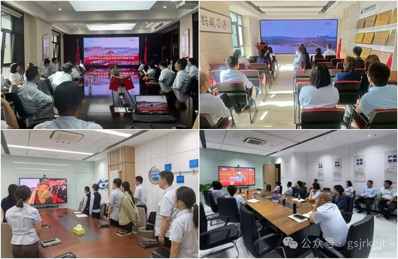 CE51EE9B2B9DFEF6374DA1DE406_4218486E_339F4