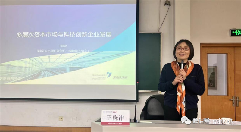 D70CAF23022B20A98ECD9020FA7_134547A5_4D727