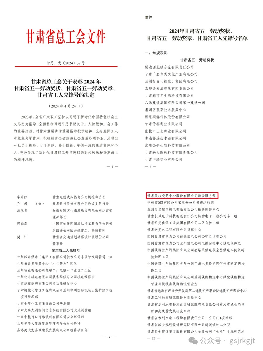 bjl平台·(中国)集团