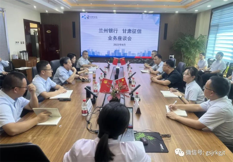 767923EB4255ABABF3533B366CF_2C36E832_693EE