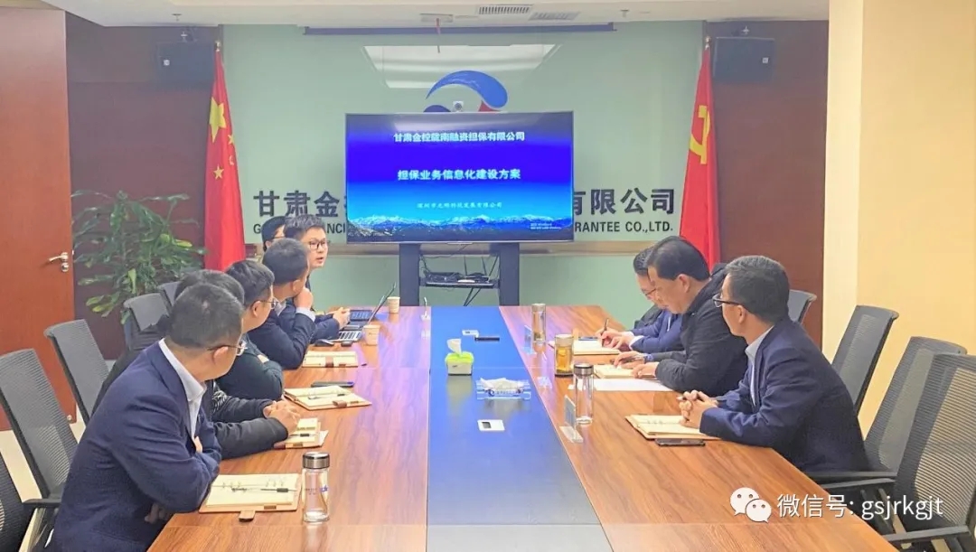 金控陇南担７⒄沟１２僮飨低匙ㄌ馀嘌