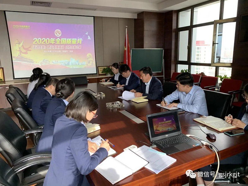 79FC873DE534302FEDBF7D04390_1F464DE7_2881E