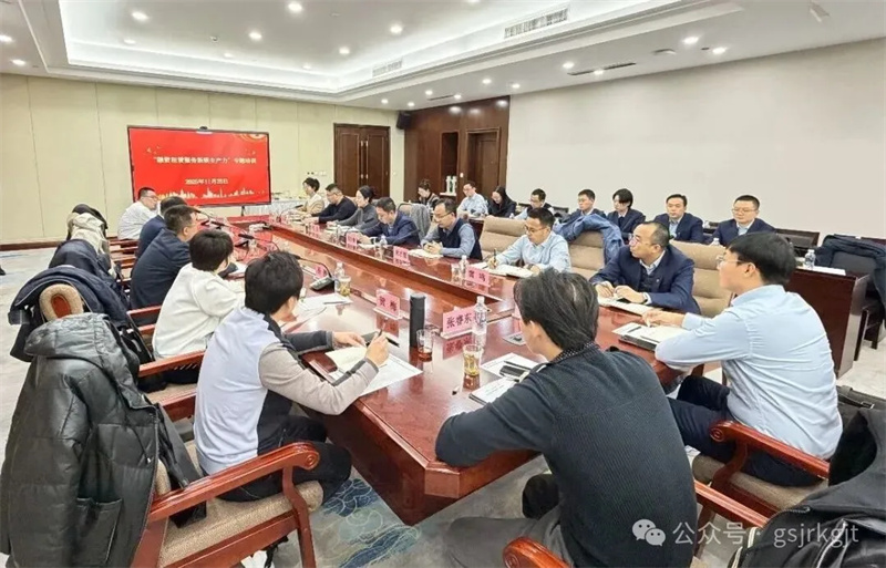 DBE628400F824DEE4AF46AF0068_8019C8A9_2FDC7