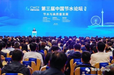 29EE5FBC9EC9F76FED861C93D00_10C0469F_3977C